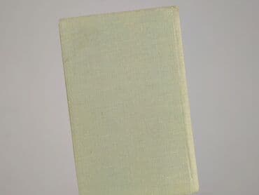 Books, Audio & Video formats: Book, genre - Novel, condition - Very good — 2