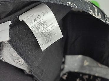softshell pepco: H&M Divided, Szorty dla mężczyzn, rozmiar L — 6