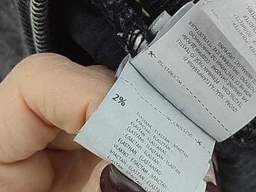 korki ccc: Cropp, Szorty dla mężczyzn, rozmiar S — 6