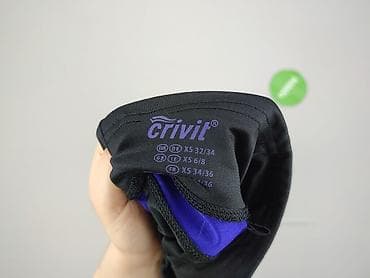 crivit legginsy: Crivit, Legginsy Sportowe damskie, rozmiar XS — 4
