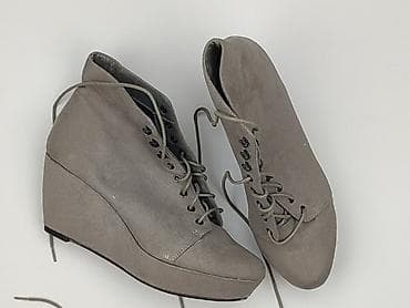 New Look, Botki damskie, rozmiar 38