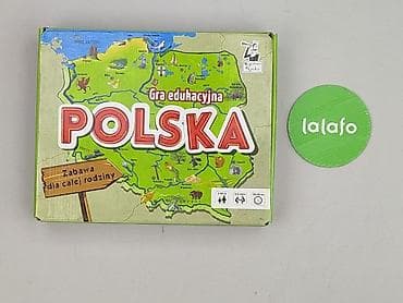 gamestop gift cards: Children's game for Kids, condition - Perfect — 2