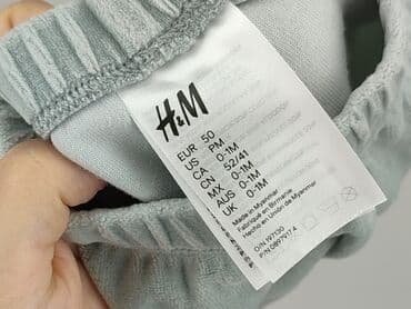 lidl sukienki dla dziewczynek: Set for baby, H&M, Newborn baby, condition - Perfect — 9