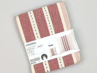 Pillowcase, 50 x 50, kolor - Czerwony, stan - Idealny