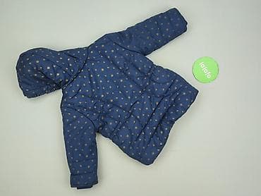 sizeer dresy: Kurtka, Ergee, 12-18 miesięcy, stan - Bardzo dobry — 3