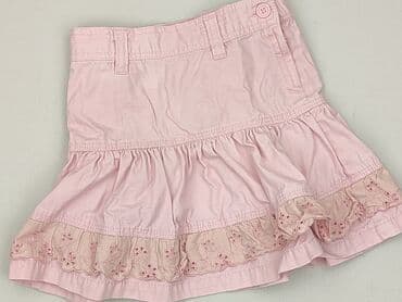 kamizelka jenot naturalny: Spódniczka, H&M, 1.5-2 lat, 86-92 cm, stan - Idealny — 1