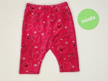 spodnie niemowlęce h: Sweatpants, Next, 1-3 months, condition - Perfect — 2