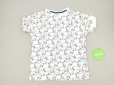 born2be botki: Sinsay, Koszulka dla mężczyzn, rozmiar L — 2