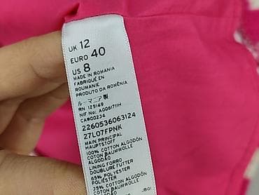 mango spodnice: Topshop, Spódnica damska, rozmiar L — 5