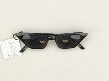 pasek srebrny do sukienki: Glasses, Sunglasses, Cat eyes design, condition - Perfect — 1