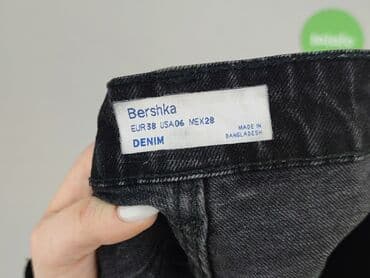 krótkie spodenki wyszczuplające: Bershka, Szorty damskie, M — 4