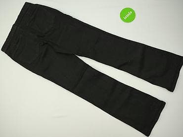 Sinsay, Джинси жіночі, розмір XL — 3