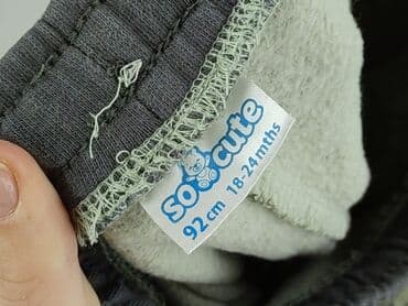 spodnie niemowlęce h: Sweatpants, So cute, 1.5-2 years, 92, condition - Perfect — 4