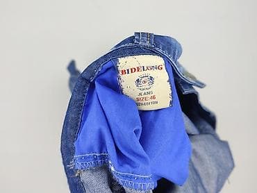 identic man basic: Szorty dla mężczyzn, rozmiar M — 5