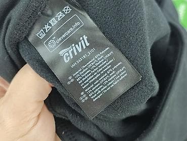 grube rajstopy h: Crivit, Legginsy Sportowe damskie, rozmiar M — 5