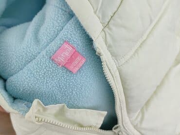 czapki vans: Kurtka, Minoti, 9-12 miesięcy, stan - Bardzo dobry — 5
