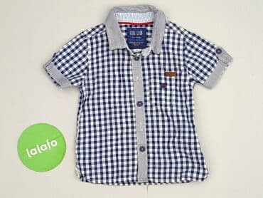 pajacyk niemowlęcy lidl: Kaftan, Cool Club, 6-9 months, condition - Perfect — 2