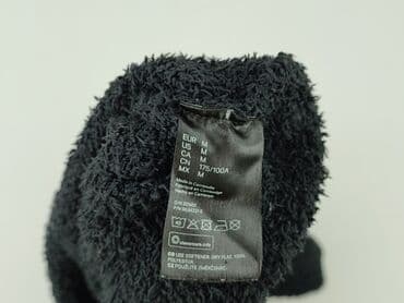 bluza z kapturem admor: H&M Divided, Bluza z kapturem damska, M — 5