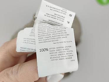 sweter wiedzmin: Reserved, Sweter dla mężczyzn, rozmiar M — 5