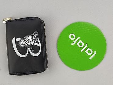 portfel hm: Portfel, Damskie, stan - Bardzo dobry — 2