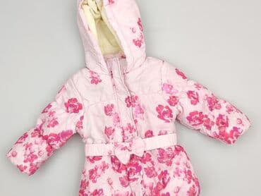 Płaszcz, 5.10.15, 3-6 miesięcy, stan - Bardzo dobry