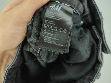 джинси h m: H&M, Джинси жіночі, розмір S — 5