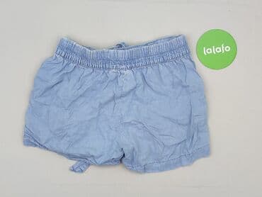 jeansy damskie cropp: Esmara, Szorty damskie, XS — 5