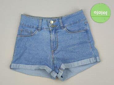 obcisłe szorty damskie: Szorty damskie, S — 2