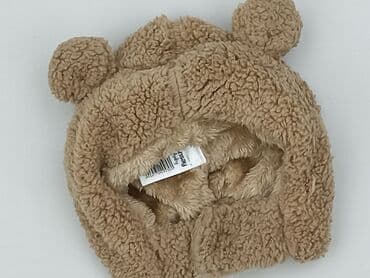 kurtka napapijri: Hat, Sinsay, condition - Very good — 1