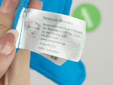 c a torba: Śliniak, kolor - Niebieski, stan - Bardzo dobry — 5
