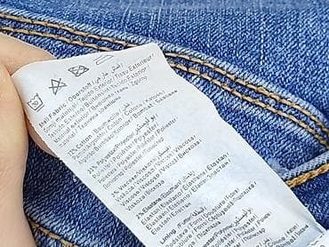 mh jeans: Pimkie, Szorty damskie, rozmiar 2XS — 6