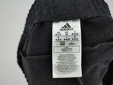 snsawear: Adidas, Spodnie dresowe damskie, rozmiar M — 4