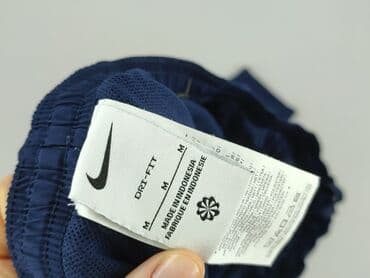 bluza polarowa lidl: Nike, Spodnie dresowe dla mężczyzn, M — 4