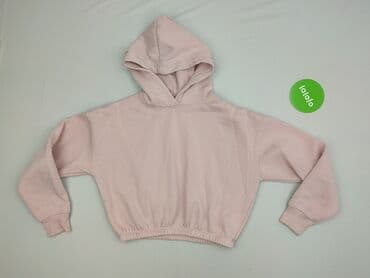 sinsay bluzy chłopięce: Sinsay, Bluza z kapturem damska, rozmiar 2XS — 2