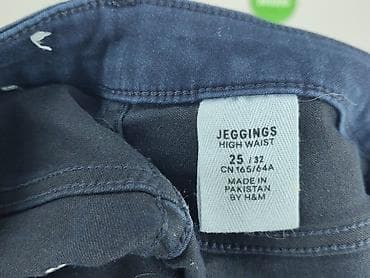 hm przeceny: H&M, Jeansy damskie, rozmiar XS — 4