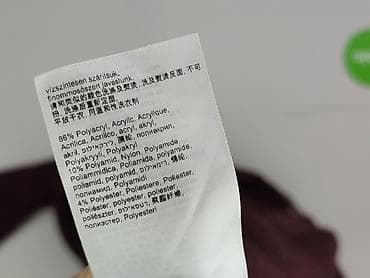 sweter patchwork: Cartoon, Кардиган жіночий, розмір S — 6