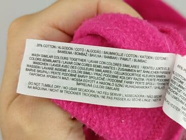 bluzy świąteczne dla rodziny: Primark, Bluza z kapturem damska, rozmiar S — 5