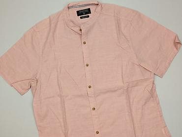 lovely shirt: Reserved, Koszulа dla mężczyzn, rozmiar XL — 1