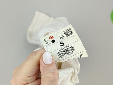 kremowa sukienka reserved: Reserved, Sukienka damska, rozmiar S — 5