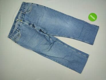 duże jeansy damskie: Jeansy damskie, rozmiar L — 2