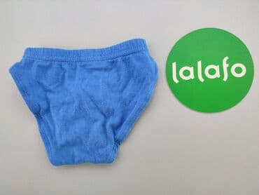 bielizna termoaktywna lidl crivit: Panties, 1.5-2 years, condition - Very good — 3
