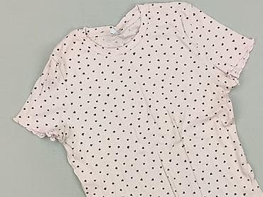 Cropp, T-shirt damski, rozmiar L