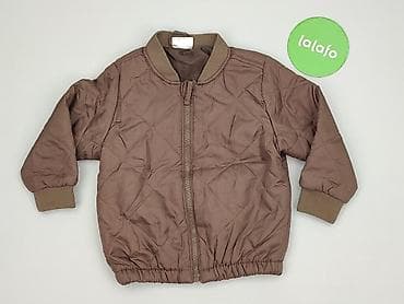 czapki under armor: Kurtka, So cute, 9-12 miesięcy, stan - Idealny — 2