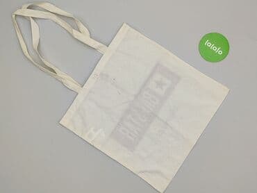 plecaki cropp: Torba materiałowa, Big Star, stan - Bardzo dobry — 3