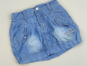 Skirt, 10 years, 134-140 cm, condition - Perfect