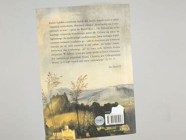 Books, Audio & Video formats: Book, genre - Non-fiction, condition - Perfect — 2