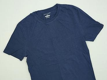 pull bear klapki: New Look, Koszulka dla mężczyzn, rozmiar S — 1