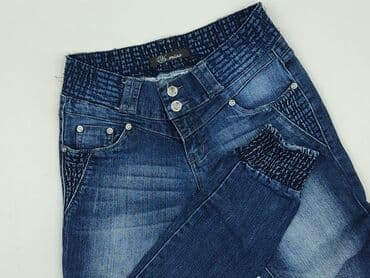 jogger jeans: Jeansy damskie, rozmiar S — 1