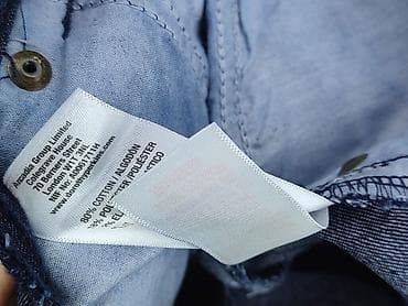 deichman trampki: Dorothy Perkins, Jeansy damskie, rozmiar M — 7