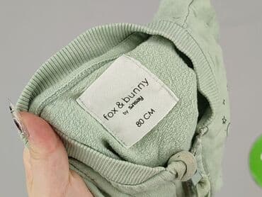 wilk i zając koszulka: Jacket, Fox&Bunny, 12-18 months, condition - Very good — 4